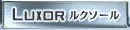 iuxor