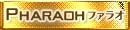 pharaoh