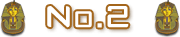 No.2