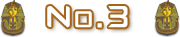 No.3