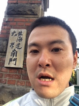 石原 晴司のフォト日記